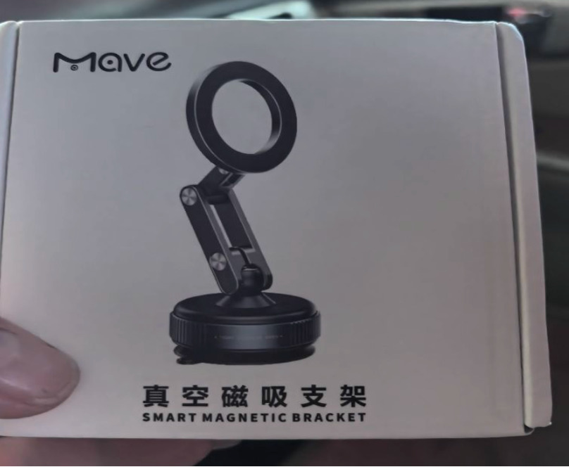 Magnetic Alloy Car Dashboard Phone Holder – 360° Rotation & N52 Grip